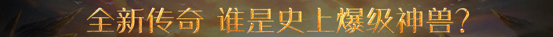洛扎县娱乐网